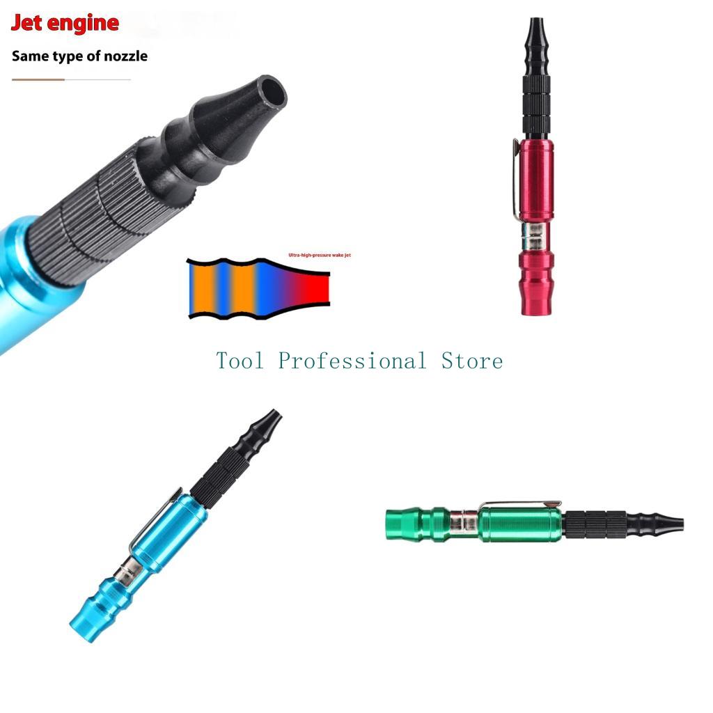 Workshop Cleaning Tools - 57qf pressão Armas ar 20g Ferramenta