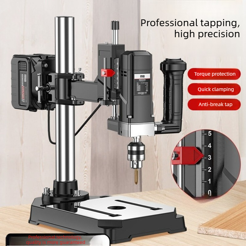 Máquina de Perfuração Elétrica - Hand Tools Mechanical Workshop avaliação e preço