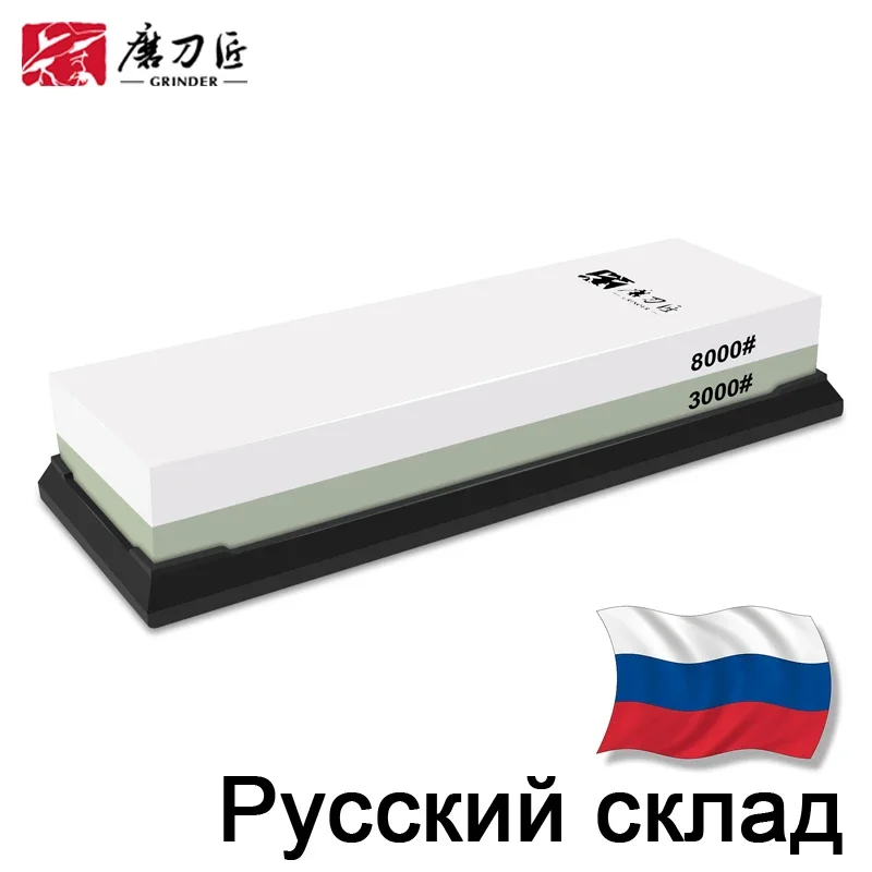 Afiador de facas de pedra de a - Sharpening Stone Whetstone avaliação e preço